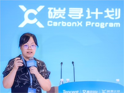 "CarbonX Program" | The Project Led by C1 Chemistry & Technology Team Was Selected as the Winner of the First Phase